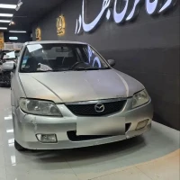 آگهی مشابه