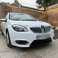 آگهی مشابه