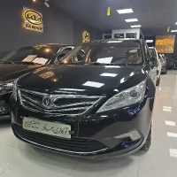آگهی مشابه