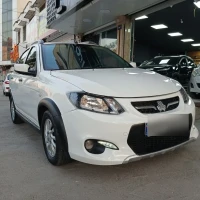 آگهی مشابه