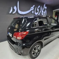 آگهی مشابه