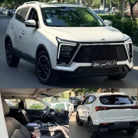 آگهی مشابه
