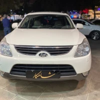 آگهی مشابه