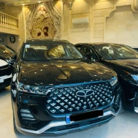 آگهی مشابه