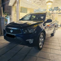 آگهی مشابه