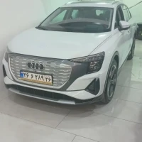 آگهی مشابه