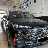 آگهی مشابه