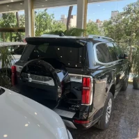 آگهی مشابه