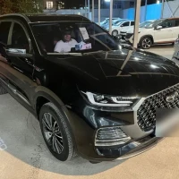 آگهی مشابه