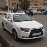 آگهی مشابه