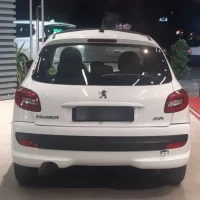 آگهی مشابه