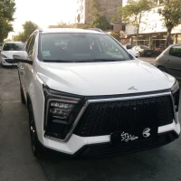 آگهی مشابه