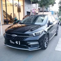 آگهی مشابه