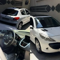آگهی مشابه