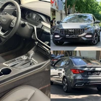 آگهی مشابه