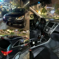 آگهی مشابه