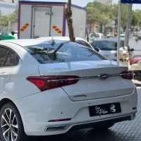 آگهی مشابه