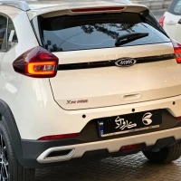 آگهی مشابه