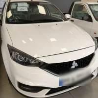 آگهی مشابه