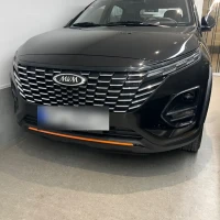 آگهی مشابه