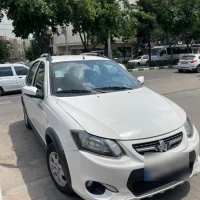 آگهی مشابه