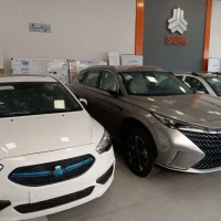 آگهی مشابه