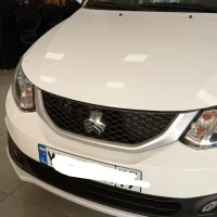 آگهی مشابه