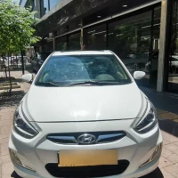 آگهی مشابه