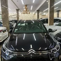 آگهی مشابه