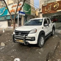 آگهی مشابه