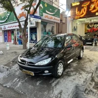 آگهی مشابه
