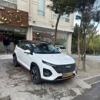 آگهی مشابه