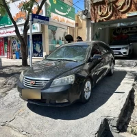 آگهی مشابه