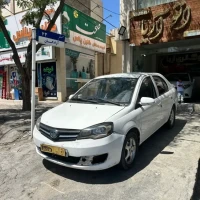 آگهی مشابه