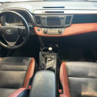 آگهی مشابه