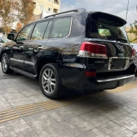 آگهی مشابه