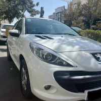 آگهی مشابه