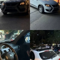 آگهی مشابه