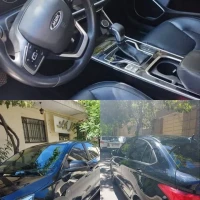 آگهی مشابه