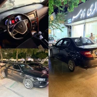 آگهی مشابه