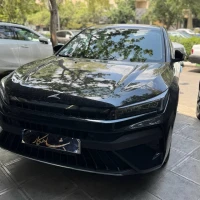 آگهی مشابه