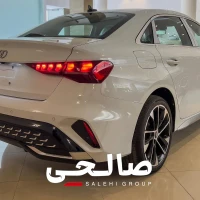 آگهی مشابه