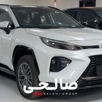 آگهی مشابه