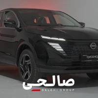 آگهی مشابه