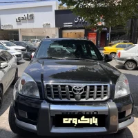 آگهی مشابه
