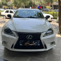 آگهی مشابه