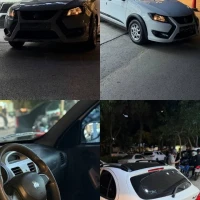 آگهی مشابه