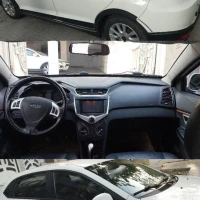 آگهی مشابه