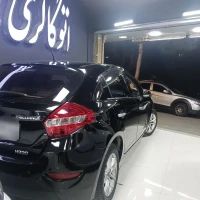 آگهی مشابه