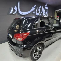 آگهی مشابه